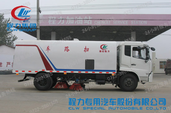 程力威牌CLW5160TSL4型扫路车